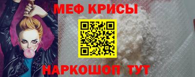 герыч Абакан
