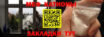наркотики Азнакаево