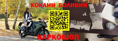 наркотики Азнакаево