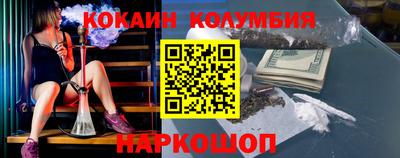 apvp Абинск