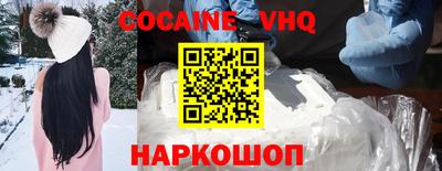 наркотики Азнакаево