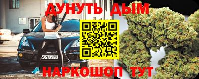 apvp Абинск