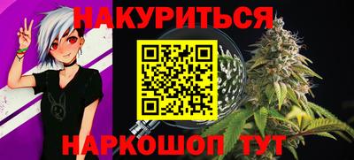 apvp Абинск