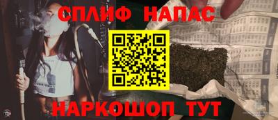 герыч Абакан