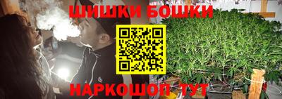 герыч Абакан