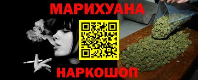 герыч Абакан
