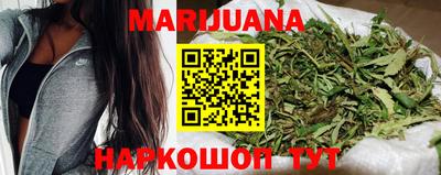 герыч Абакан