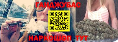 apvp Абинск