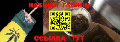 наркотики Азнакаево