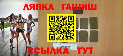 наркотики Азнакаево