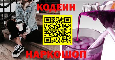 герыч Абакан