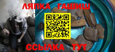 наркотики Азнакаево