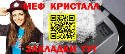 наркотики Азнакаево