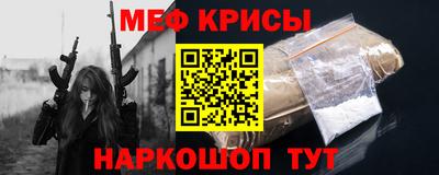 герыч Абакан